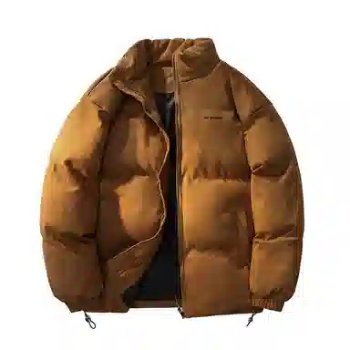 FAX FOR FMACMx For Peoplebf