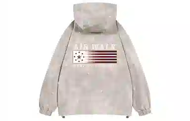 Airwalk Logo