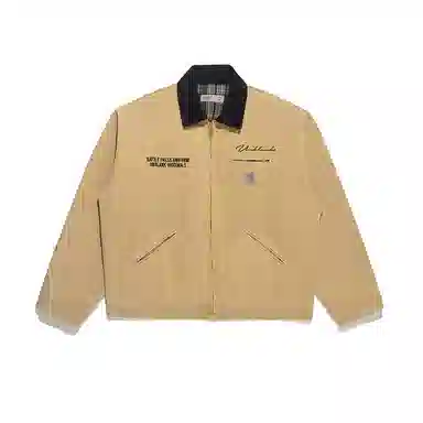 Unblank J97