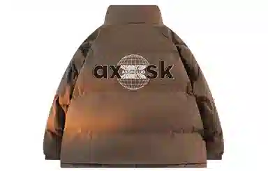 A.X.S.K 3DLogo