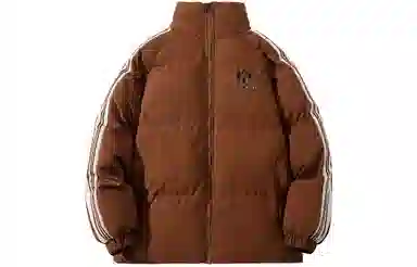 Airwalk 3DLogo