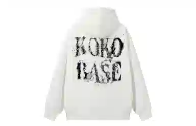 KOKO BASE