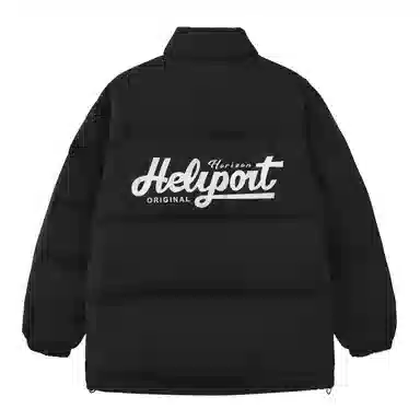 HELIPORT LOGO