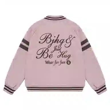 BJHG Varsity Jacket