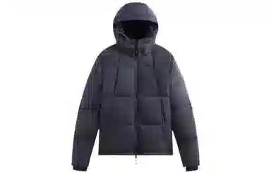 KITH FW23 Wrinkle Nylon Midi Puffer Navy