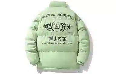 HIKZ
