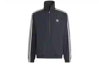 adidas originals Adicolor Woven Firebird Track Top