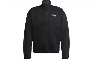 adidas Terrex Hike Half-Zip Fleece