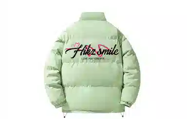 HIKZ