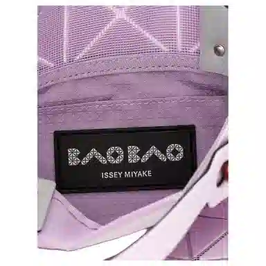 ISSEY MIYAKE CARAT