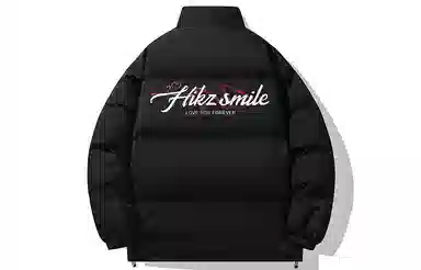 HIKZ