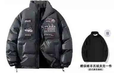 Airwalk LogoPU