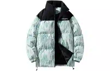 LIGHTNING MONSTER Logo