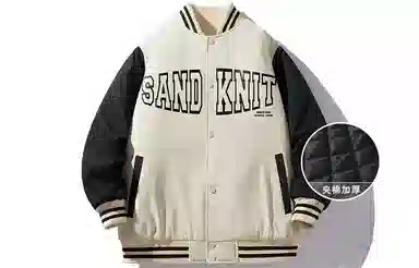 SandKnit Varsity Jacket