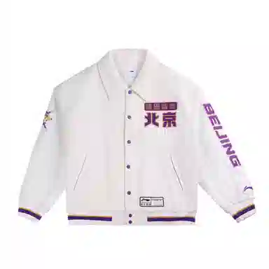 LiNing CBA Logo 24-25