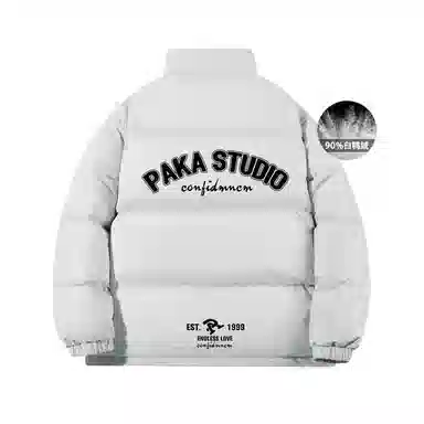 PAKA Logo