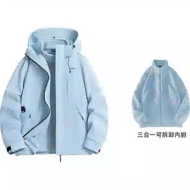 王者荣耀  可拆卸内胆三合一山系户外登山美式简约字母工装休闲宽松保暖连帽  防风透气冲锋衣 男女同款