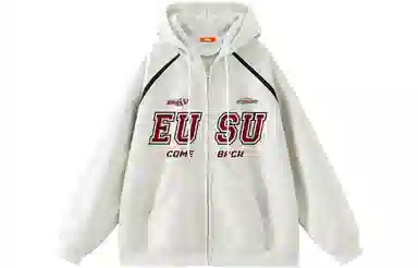 EUSU 400G