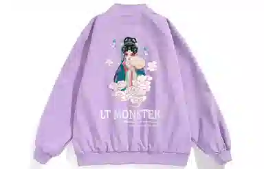 LIGHTNING MONSTER Logo