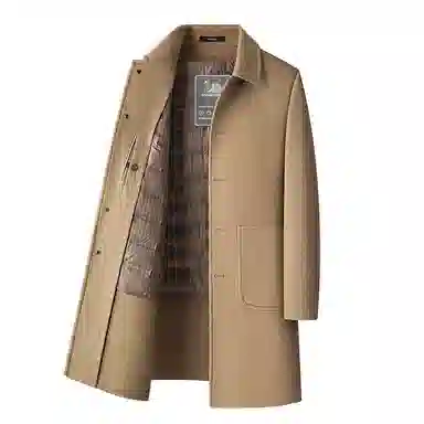 PIERRE CARDIN