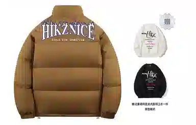 HIKZ