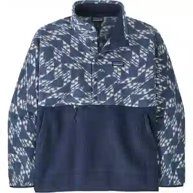 Patagonia Retro Fleece Pullover