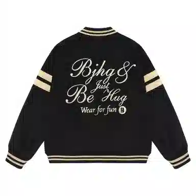 BJHG Varsity Jacket