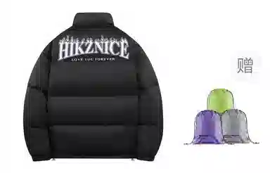 HIKZ