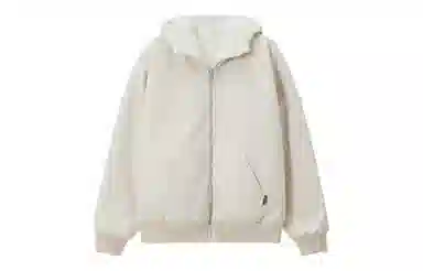 UNVESNO