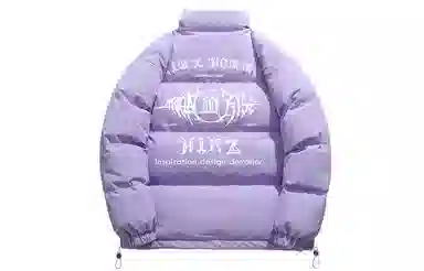 HIKZ