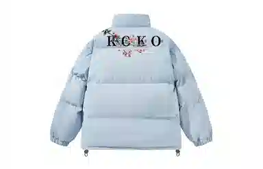 KOKO BASE logo
