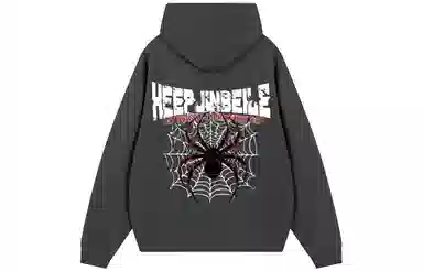 Jinbeile Hoodie Black