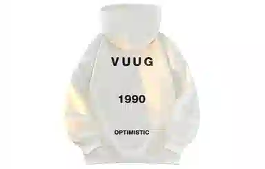 VUUG Logo