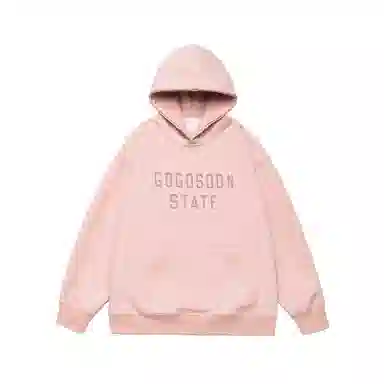 GOGOSOON