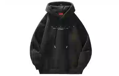 magmode Hoodie