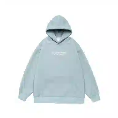 GOGOSOON