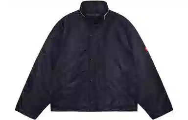 Cav Empt