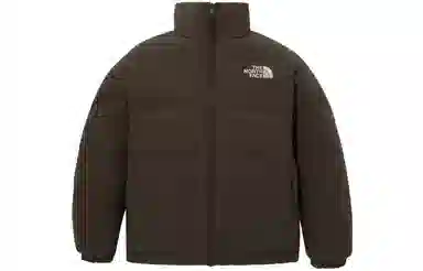 The North Face Logo Reversible Down Jacket Brown