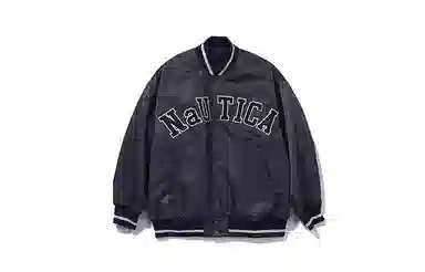 nautica white sail FW23