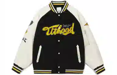 Guuka Classic Varsity Jacket Black