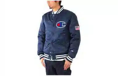 Champion Baseball Jacket