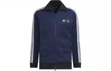 adidas x CLUBHAUS Track Jacket
