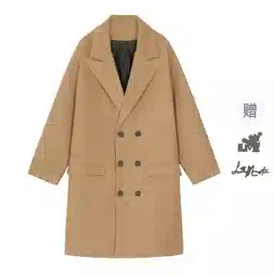 Love Monster Classic Wool Coat