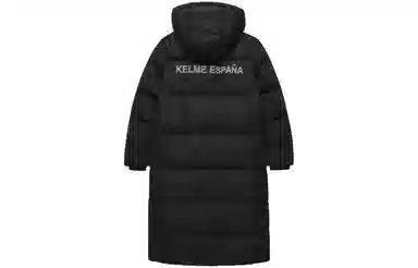 KELME