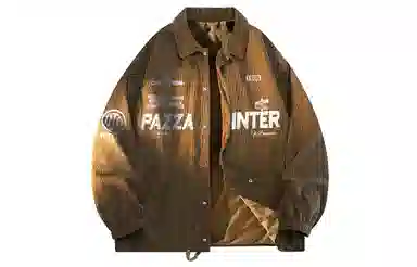 国际米兰足球俱乐部 休闲工装美式复古百搭外套学生运动高街户外灯芯绒上衣夹克 男女同款