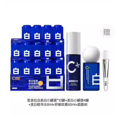 C 5g*35g*10+45g*15+7