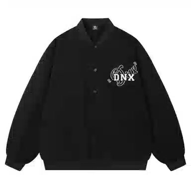 dnnnnx Logo