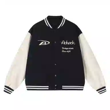 A chock