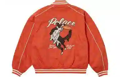 PALACE x Spitfire SS23 Baseball Jacket Red
