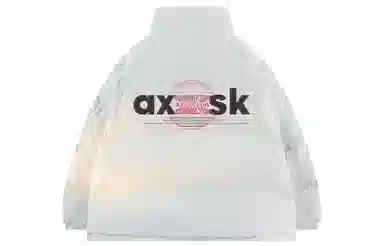 A.X.S.K 3DLogo